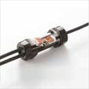 リクシル 12V 美彩 オプション 防水ジョイント 分岐用(1:2) 5個入り 8 VLP58 ZZ 『ローボルトライト』 『エクステリア照明 ライト』