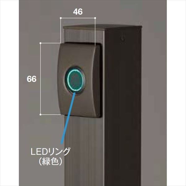 リクシル 12V 美彩 オプション DC12Vスイッチ 8 VLP66 『ローボルトライト』 『エクステリア照明 ライト』