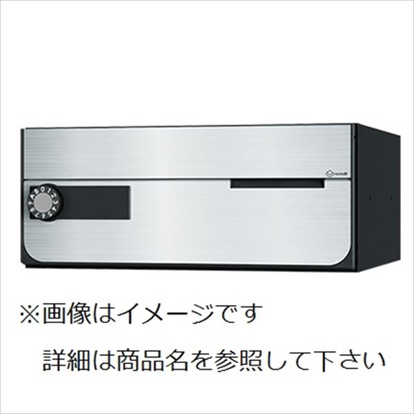 商品番号17352301メーカーナスタサイズ幅 150.0mm × 奥行き 360.0mm × 高さ 316.2mmカラーステンレスヘアーライン通常納期14日後以降発送（要問合せ）素材樹脂出し入れ方法前入れ前出し設置タイプ集合住宅配送区分5※商品により配送可能エリアが異なります。配送エリア表をご覧ください。工事対応この商品は工事を承っておりません。●屋内タイプ●盗難配慮機構●扉開閉時の衝撃音を低減するトルクヒンジ付備考●可変ダイヤル錠は静音大型ダイヤル錠と同額です。●ICカード錠の価格についてはお問い合わせください。●ホワイトを直射日光の当たる場所に設置する場合はお問い合わせください。●ラッチ錠は市販品南京錠を使用してください。　