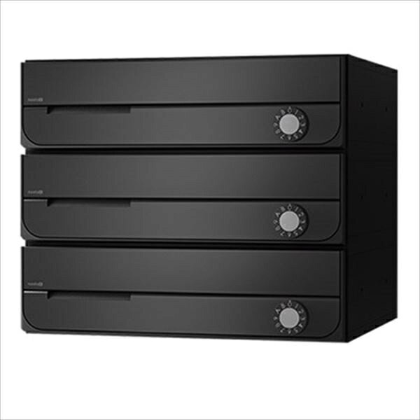 Rakuten - ナスタ3 集合住宅用ポスト 前入前出タイプ 静音大型ダイヤル錠 戸数3 KS-MB3002PU-3L-BK 屋内用 ブラック