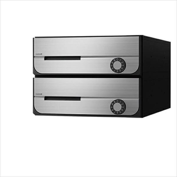 Rakuten - ナスタ 集合住宅用ポスト 前入前出タイプ 静音大型ダイヤル錠 戸数2 KS-MB5202PU-2L-S 防滴タイプ ステンレスヘアーライン