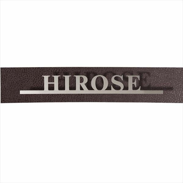 ユニソン デコサイン シルエット レクタ 280×55 レイアウトA レザー調 『表札 サイン 戸建』