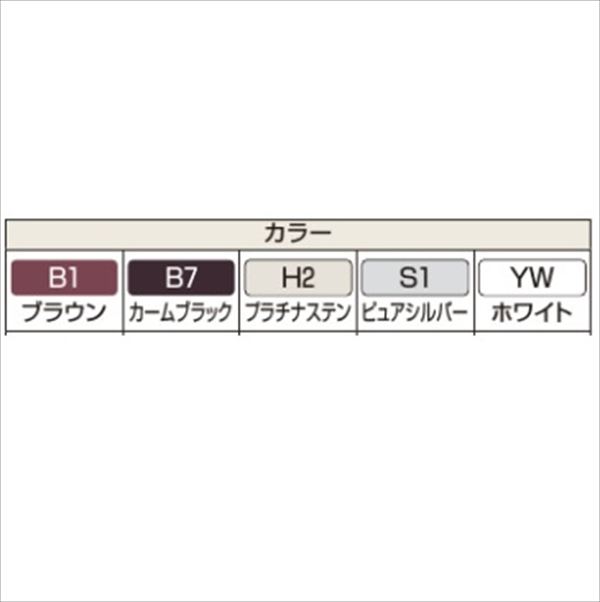 【送料無料】YKKAP シンプレオ門扉TS1型 片開き 門柱仕様 09-16R HME-V-TS1 『たて太格子デザイン』『ゲート 部材 ガーデン 住宅 境界 入口 塀 壁 diy おしゃれ 形材 門扉』 3