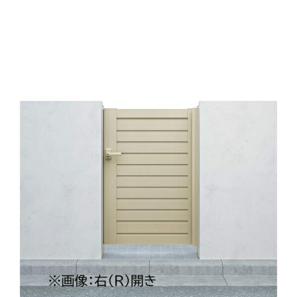 商品番号17540601メーカーYKKAPサイズ幅 1100.0mm × 高さ 1400.0mm通常納期5〜10日後発送用途片開き素材アルミ配送区分1※商品により配送可能エリアが異なります。配送エリア表をご覧ください。工事対応この商品は工事を承っておりません。ベーシックを極めたシンプルなデザインが幅広い住宅スタイルにマッチ。リーズナブルな価格とユーザビリティを兼ね備えた門扉の新スタンダード。備考●「本体」＋「柱（100角）」＋「打掛錠1型」+「ヒンジ、ヒジツボ部品」のセットとなります。●本体は左右勝手があります。仕様は、商品名を参照して下さい。※サイズ（幅）は扉部分のみの合計寸法となります（例：両開きの場合、扉1枚分の寸法）。柱の外〜外までの寸法とは異なります。　