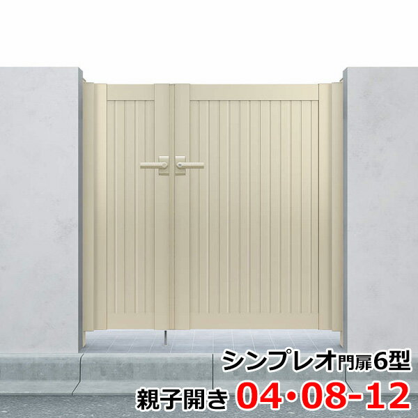 樂天商城 - 【送料無料】YKKAP シンプレオ門扉TM1型 親子開き 門柱仕様 04・08-12 HME-V-TM1 『たて目隠しデザイン』『ゲート 部材 ガーデン 住宅 境界 入口 塀 壁 diy おしゃれ 形材 門扉』