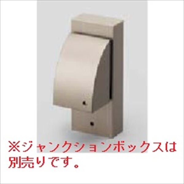 リクシル 12V 美彩 オプション ジャンクションボックス 埋込用 埋込用スタンド 8 VLP63 SA クリエダーク
