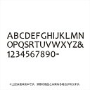 オンリーワン キリモジ・メブキ 1文字追加価格 HS1-KMM-( ) *4文字以降の金額です。必要な文字数分ご購入下さい。 『表札 サイン 戸建』