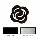 オンリーワン キリモジ・メブキ デザイン 6 薔薇 HS1-KMMD06 『表札 サイン 戸建』