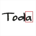 オンリーワン エッジネームプレート 切文字 1文字追加価格 タイプ25 NA1-SA25OP( )( ) *4文字以降の金額です。必要な文字数分ご購入下さい。 『表札 サイン 戸建』