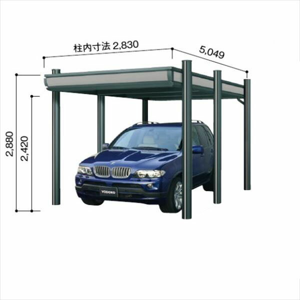 ヨドコウ ヨドカーポ パワード 積雪強度6000Nm2(積雪200cm) 1台用 基本棟 KDASU-3050 『 カーポート 車庫 ガレージ 駐車場 屋根 d...