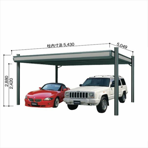 ヨドコウ ヨドカーポ パワード 積雪強度3000Nm2(積雪100cm) 2台用 基本棟 KDAS-5650 『 カーポート 車庫 ガレージ 駐車場 屋根 di...