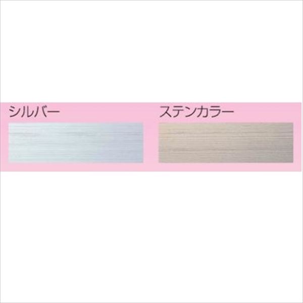 【送料無料】 ダイケン RSバイザー RS-MS35型 出幅350mm ブラケットピース仕様 幅2...