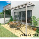 【送料無料】 【法人様限定商品 個人宅・現場配送不可】四国化成 バリューテラスE Rタイプ 基本セット 標準桁タイプ 延高 2.5間(4550mm)×5尺(14...
