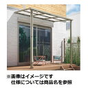 【送料無料】 【法人様限定商品 個人宅・現場配送不可】四国化成 バリューテラスE Fタイプ 基本セット 標準桁タイプ 延高 1.5間(2730mm)×6尺(17...