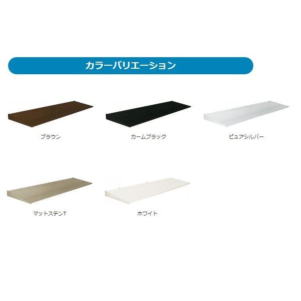 ������̵����YKK ����Х����� �١����å��������� �ָ�1660�߽���600 9PR-W150060-B ������������ ���դ� �� �ƥ饹 �Х륳�ˡ� �٥��� ���褱 ʪ���� ���� diy ��