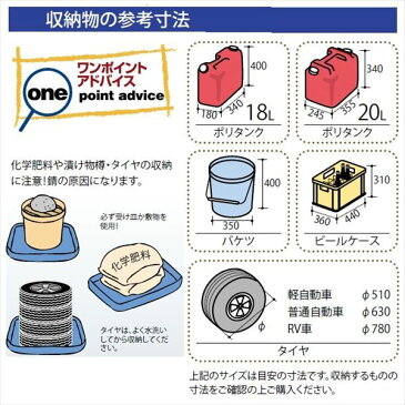 タクボ物置 ND/ストックマン 棚板なし仕様 ND-1815 一般型 標準屋根 『追加金額で工事可能』 『収納庫 倉庫 屋外 中型 大型』 トロピカルオレンジ