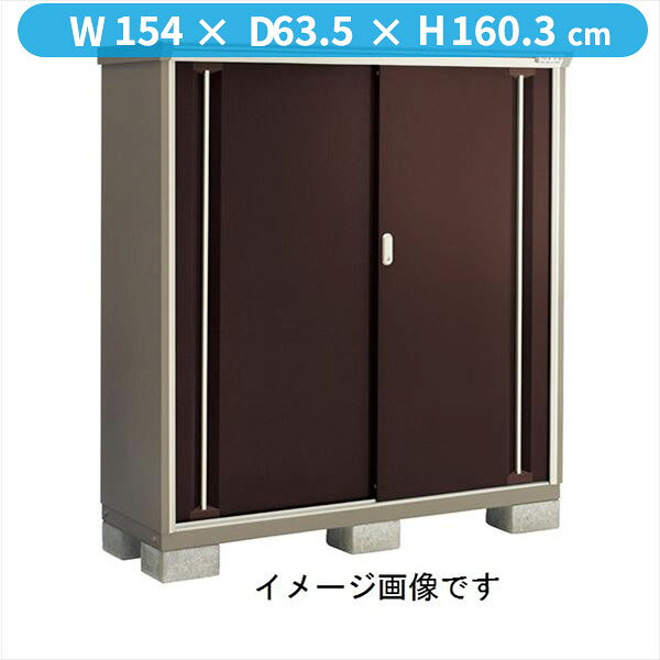 イナバ物置KMW／ナイソーシスター...