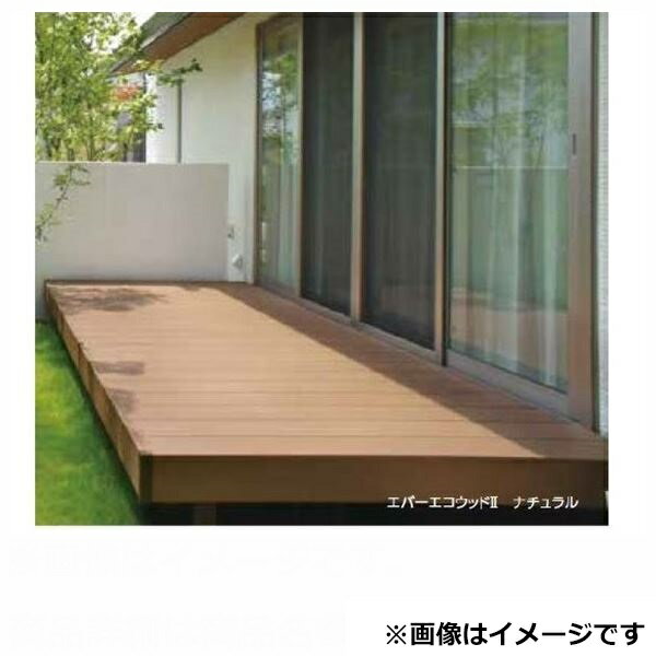 【組み立て式】タカショー エバーエコウッド2 デッキセット （床板115mm幅仕様） 2間×8尺 「2017年秋 新商品」 『ウッドデッキ 人工木』『 天然木風 簡単お手入れ 庭 ガーデンデッキ アウトドアリビング おしゃれ 』 N／DB／WG