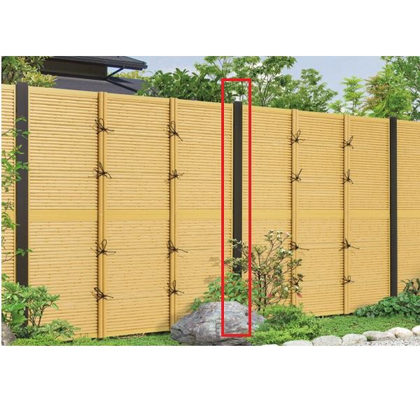 三協アルミ 樹脂竹垣 紗更 「御簾垣」 独立施工タイプ(間仕切支柱タイプ) 連結支柱 (1本) 1809 桧柄（GH） ＊受注生産品