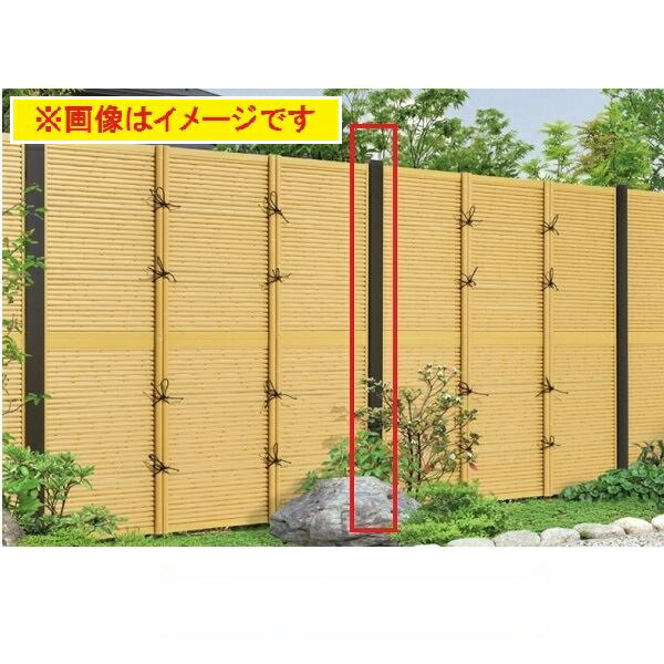 三協アルミ 樹脂竹垣 紗更 ブロック施工タイプ共通 (間仕切支柱タイプ) 連結支柱 (1本) 2010 ダークブラウン（TBD）