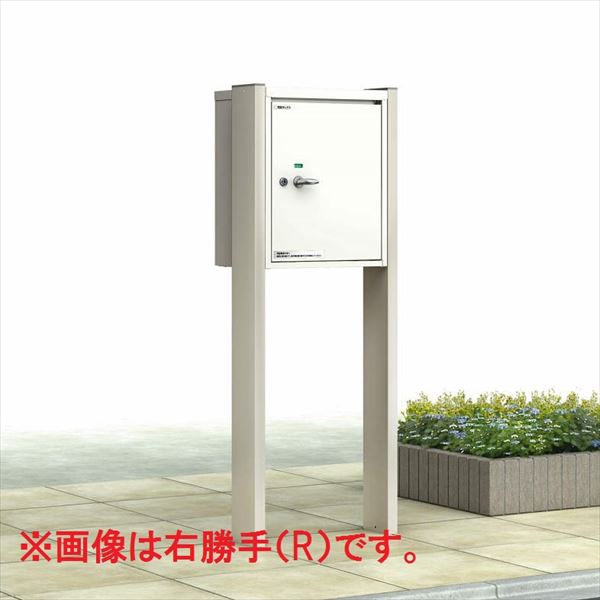 YKK ポスティモ 宅配ボックス1型 「柱（宅配ボックス）納まり」 ホワイト（YW）