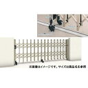 商品番号18683601メーカー三協アルミサイズ幅 9293.0mm × 奥行き 130.0mm × 高さ 1410.0mm通常納期5〜10日後発送開閉バリエーション両開きセット素材アルミポイント両開きセット配送区分1※商品により配送可能エリアが異なります。配送エリア表をご覧ください。工事対応この商品は工事を承っておりません。さまざまな格子デザインや敷地条件で選べる豊富なバリエーションです。クロスゲートHは、上下2クロスタイプとなります。駐車場の防犯や、お子様の急な飛び出し防止に最適です。備考●扉の開閉後は、必ず落とし棒を受け皿にセットして下さい。また、必要に応じて転倒防止金具（オプション）を使用して下さい。転倒防止金具はキャスターの設置個所のみ取付け可能です。●強風による扉の破損を防ぐため、開閉後は必ず落とし棒を所定の位置に固定して下さい●キャスタータイプの場合、インターロッキングなどの凹凸がある面に設置すると、キャスターやリンク材に早期破損が生じる場合があります。●　9213●開口部（90°回転収納時）　9293●全幅　680×2●親全幅　6●キャスター取り付け数　5