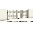 三協アルミ クロスゲートH 上下2クロスタイプ 両開きタイプ 112W (56S+56M) H12(1210mm) キャスタータイプ 『カーゲート 伸縮門扉』