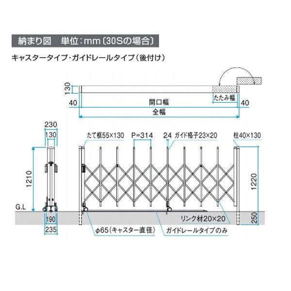 ��������ߡ�CVG��ξ���������� 22W(11S+11M)��H12(1210mm) �����ɥ졼�륿����(���դ�) ���إ��������ȡ����������
