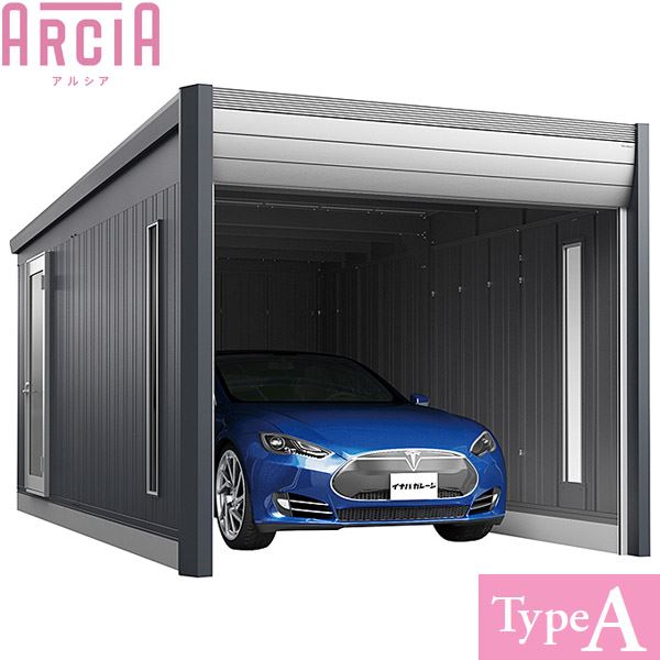 【送料無料】イナバ物置 ARCIA アルシア DR-3157JYB 豪雪型 結露減少屋根 1台用 『 ガレージ 車庫 シャッター バイク 自動車 自転車 倉庫 床 シャッター 』 kiro-10388125 エクステリアのキロ楽天市場支店 パッケージ画像