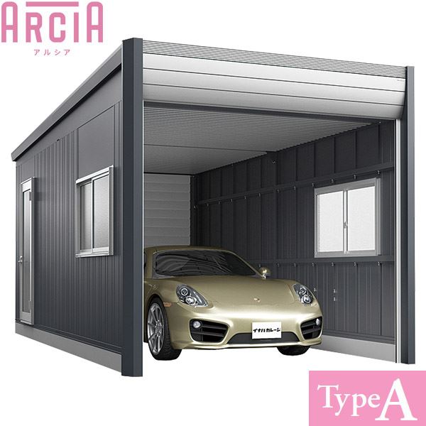 【送料無料】イナバ物置 ARCIA アルシア DR-3162JPA 一般型 結露減少屋根 1台用 『 ガレージ 車庫 シャッター バイク 自動車 自転車 倉庫 床 シャッター 』 kiro-10388138 エクステリアのキロ楽天市場支店 パッケージ画像