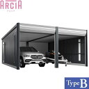 【関東・東海地方限定配送】【送料無料】イナバ物置 ARCIA アルシア DR-3162HPB-2 一般型 結露減少屋根 1台用 『 ガレージ 車庫 シャッター バイク 自動車 自転車 倉庫 床 シャッター 』