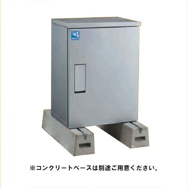 Kawamura ルスポ ホーム(HOME)戸建用 DIYタイプ KDP6045-31D 『宅配ボックス』