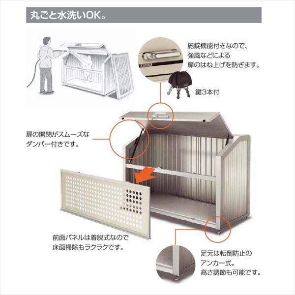 【集合住宅向け】リクシル ゴミ収納庫PA型 1200 奥行900 連棟(W2)1330 ＃別売の単...