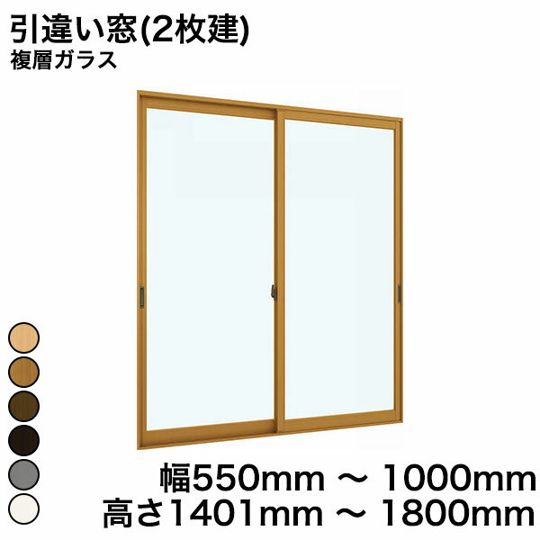 【YKKAP正規ガラス使用】YKK YKKAP マドリモ 内