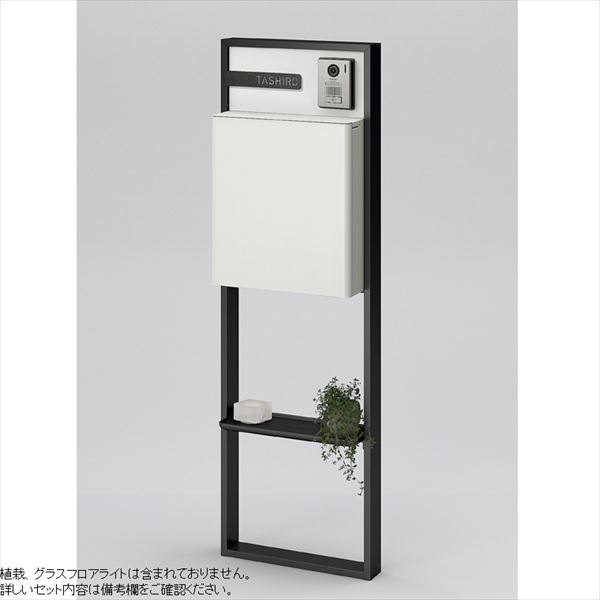 リクシル 機能門柱FS セット8