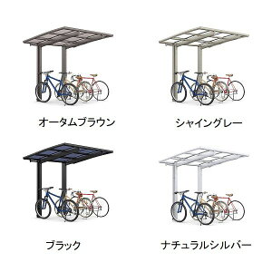 送料無料 リクシル 豊富なサイズバリエーションで 様々な敷地に対応するサイクルポートです リクシル フーゴr 1500 ガレージ ミニ Y合掌 18 21 22 ロング柱 H28 ポリカーボネート屋根材使用 耐風圧強度風速42m 秒相当 耐積雪50cm相当 エクステリアのキロ支店 送料無料 リクシル 豊富なサイズバリエーションで 様々な敷地に対応するサイクルポートです リクシル フーゴr 1500 ガレージ ミニ Y合掌 18 21 22 ロング柱 H28 ポリカーボネート屋根材使用 耐風圧強度風速42m 秒相当 耐積雪50cm相当 エクステリアのキロ支店