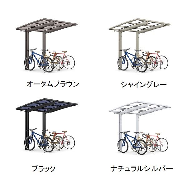 送料無料 リクシル 豊富なサイズバリエーションで 様々な敷地に対応するサイクルポートです リクシル フーゴr 1500 ガレージ ミニ Y合掌 18 21 22 ロング柱 H28 ポリカーボネート屋根材使用 耐風圧強度風速42m 秒相当 耐積雪50cm相当 エクステリアのキロ支店