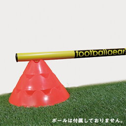 フットボールギア トレーニングマーカー training marker 10枚セット YEL TK-BZD-02 『サッカー 練習』 黄