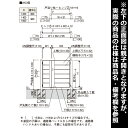 【送料無料】YKKAP ルシアス門扉W03型 両開き 門柱仕様 10-14 内開き仕様 UME-W03『木調 ゲート 部材 ガーデン 住宅 境界 入口 塀 壁 diy おしゃれ 形材 門扉』 木調カラー(門柱:アルミカラー) 3