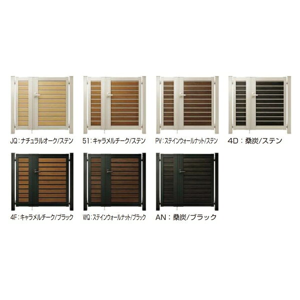 【送料無料】YKKAP ルシアス門扉YM1型 片開き 門柱仕様 08-10 内開き仕様 UME-V-YM...