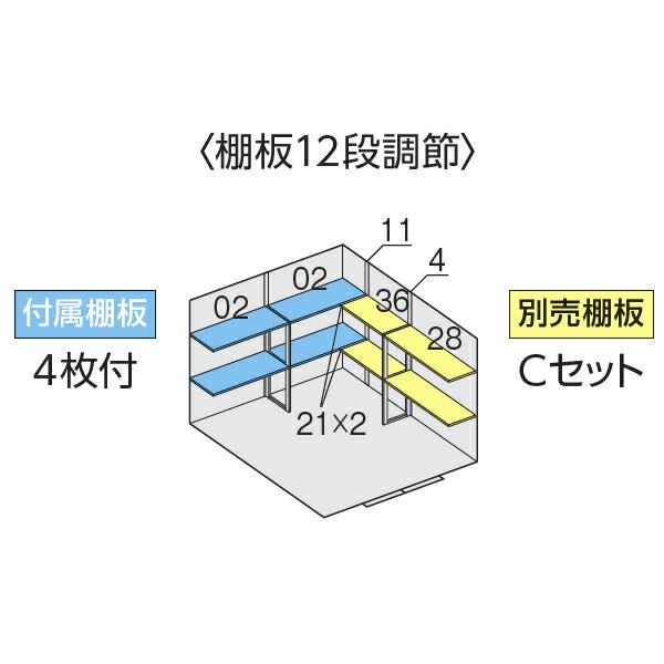 【丈夫で長持ち】イナバ物置 FS／フォルタ FS-2626S EB スタンダード 一般型『物置 屋外 大型 小屋 倉庫 収納庫 diy キット おしゃれ』【関東・東海地方限定配送】【追加金額で取付工事可能】 EB（エボニーブラウン） 3