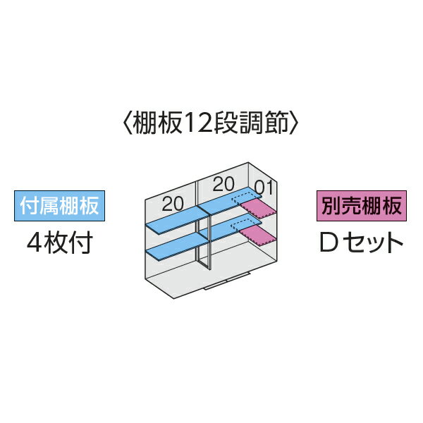 【丈夫で長持ち】イナバ物置 FS／フォルタ FS-3009S EB スタンダード 一般型・多雪...