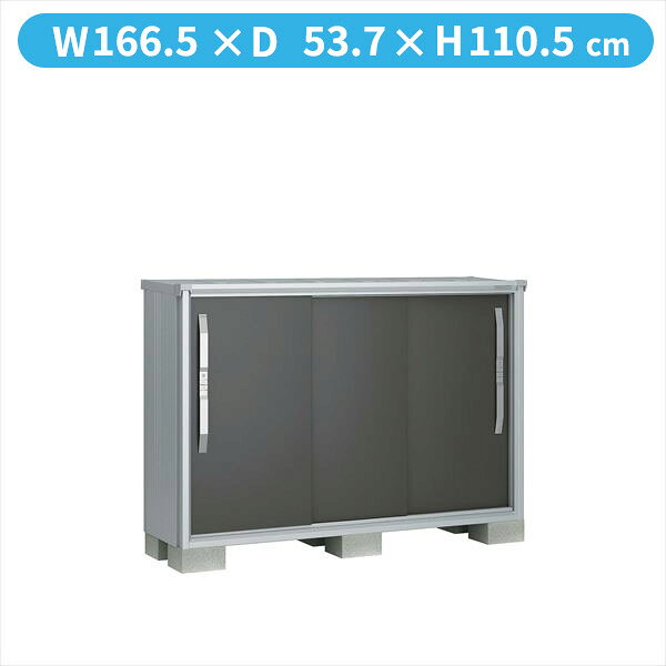 【マラソン対象】【出し入れし易い】ヨドコウ エスモ／ESF ESF-1605Y GM『物置 屋外 小型 おしゃれ ヨド物置 diy 倉庫 収納庫 小屋 ガーデニング キャンプ ゴルフバック』【追加金額で取付工事可能】 グラファイトメタリック