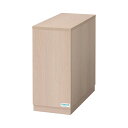 オモイオ(omoio) オムツっ子NW用脇台 W300×D660×H670mm BR-NW-ST (旧品番:C-050)