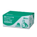 まいにち マイレットT-50 1個 500701 『防災 備蓄 避難 非常用 持ち出し用 携帯 トイレ』