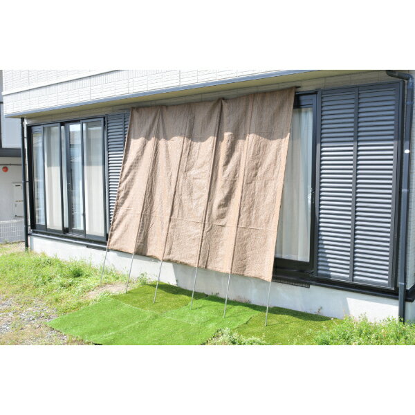 Living Out 洋風たてす 2.9m 3623000345 『日よけ オーニング シェード』 ブラウン
