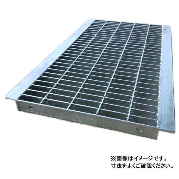 個人宅・現場配送不可 法人様限定商品 法山本店 U字溝用グレーチング（普及型）鋼板製 溶融亜鉛メッキ仕上げ 適用みぞ幅500mm HGU-500-50 『ます蓋 溝蓋 みぞ蓋 側溝蓋』