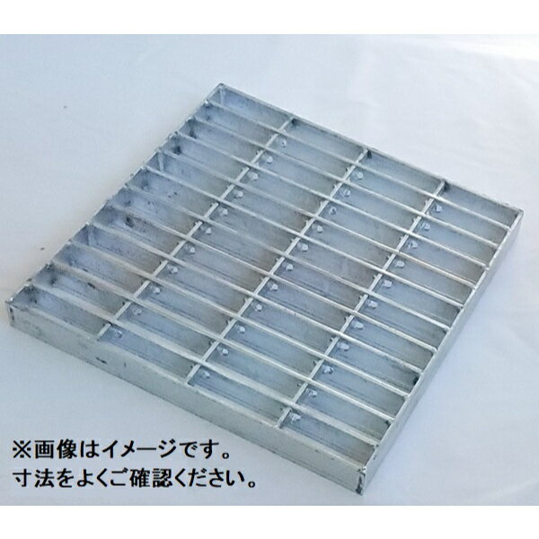 個人宅・現場配送不可 法人様限定商品 法山本店 正方形落し込みグレーチング 鋼板製 溶融亜鉛メッキ仕上げ 適用ます幅300mm HGF-400-38 『ます蓋 溝蓋 みぞ蓋 側溝蓋』