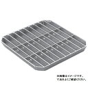 個人宅・現場配送不可 法人様限定商品 法山本店 落し込み式会所枡用ふた 鋼板製 溶融亜鉛メッキ仕上げ 適用ます幅240mm HFT-24 『ます蓋 溝蓋 みぞ蓋...