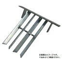個人宅・現場配送不可 法人様限定商品 法山本店 U字溝用ゴミ除けスクリーン 鋼板製 溶融亜鉛メッキ仕上げ 適用みぞ幅180mm HGS-180 『ます蓋 溝蓋 ...